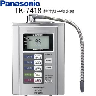 Panasonic 國際牌 品牌總覽 淨水設備 家電 Momo購物網