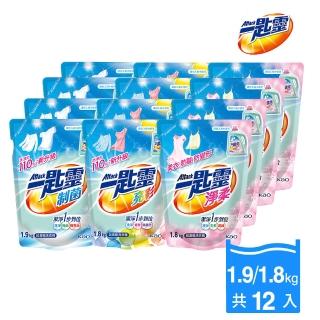 【一匙靈】制菌洗衣精12包