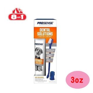【8in1】PROSENSE-口腔保健組合包(3oz)