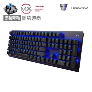 【TESORO 鐵修羅】GRAM剋龍劍MX ONE機械鍵盤-CHERRY青軸英文-醇黑