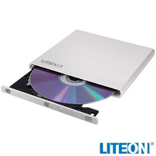 【Liteon】eBAU108 超薄型外接式燒錄器(白)
