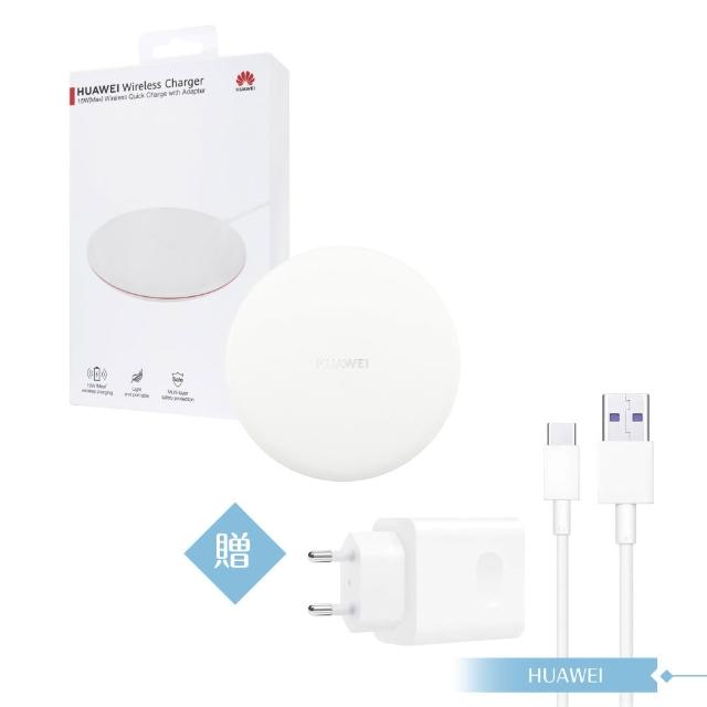【HUAWEI 華為】原廠公司貨CP60 15W無線充電板 - 內附英規充電器+Type C線(盒裝)