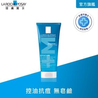 【理膚寶水】青春潔膚凝膠 200ml(控油抗痘)