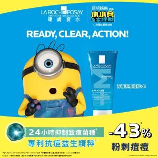 【理膚寶水】青春潔膚凝膠+M 200ml(控油抗痘)