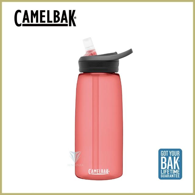 【CAMELBAK】1000ml eddy+多水吸管水瓶 洋紅(CB1644601001 水壺)