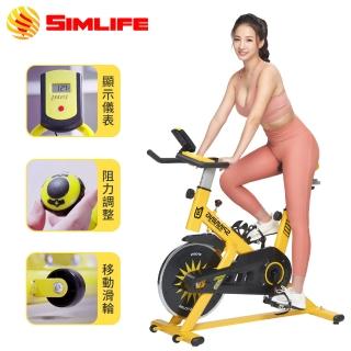 【SimLife】超模心動版享So專業跑車級飛輪車/健身車(大黃蜂)