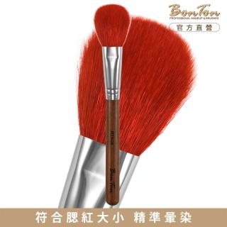 【BonTon】原木系列 扁腮紅刷 RTK06 特級尖鋒羊毛