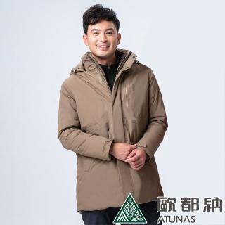 【ATUNAS 歐都納】男款長版單件式科技纖維防水風衣外套(A1-G1839M深卡其/防風/透氣/保暖/風衣)