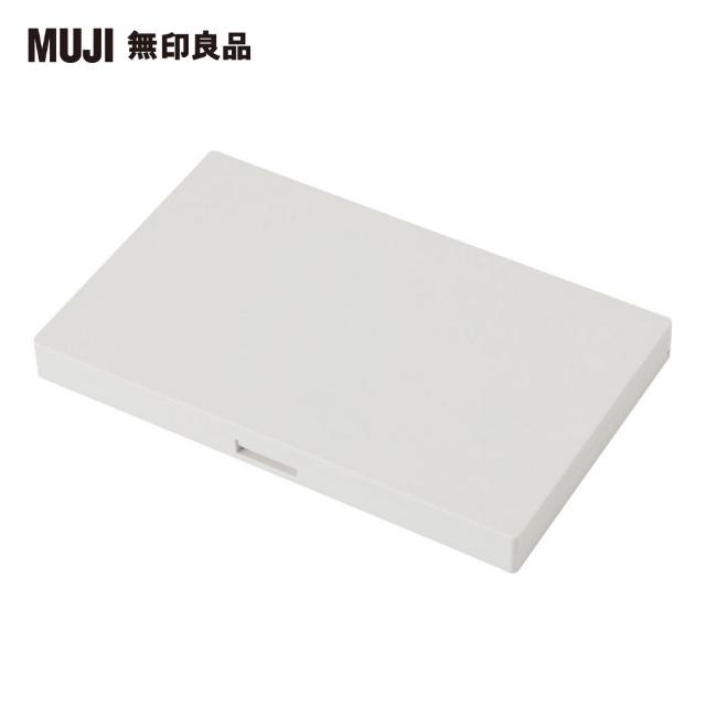 【MUJI 無印良品】彩妝盤/L/約163x101x15mm