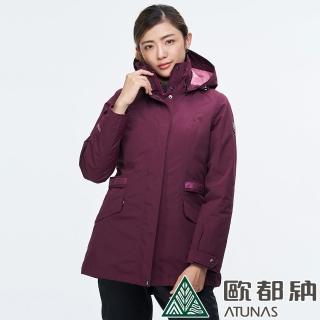 【ATUNAS 歐都納】女都會GORE-TEX 2L+PRIMALOFT兩件式中長版外套(A-G1824W酒紅/防水防風透氣/保暖/大衣)