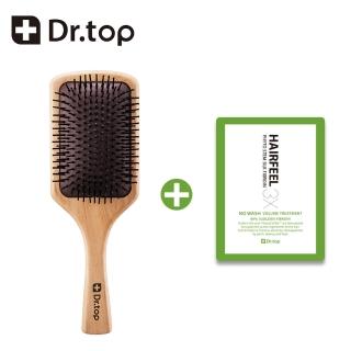 (即期品)專業美髮沙龍指定Dr.top柔順秀髮原木梳
