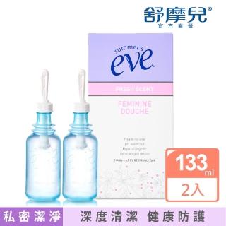 【即期品】【Summer’s Eve 舒摩兒】-清新灌洗液(133mlx2入效期2022.11)