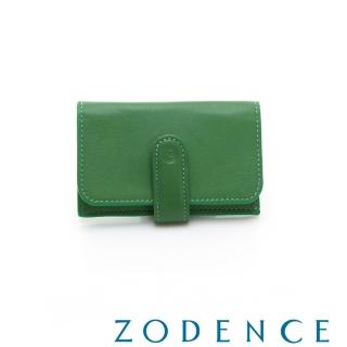 【ZODENCE 佐登司】COMBO系列進口牛皮名片夾(草綠)