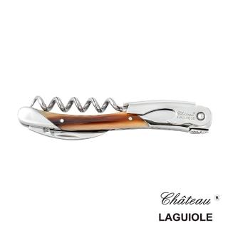【Chateau Laguiole】特級-白牛角開瓶器