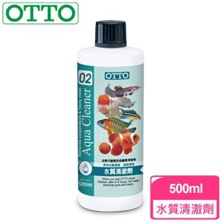 【OTTO奧圖】水質清澈劑-500ml(移除水中的懸浮物質與重金屬)