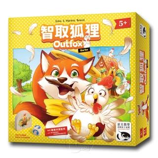 【新天鵝堡桌遊】智取狐狸 Outfox the Fox(全家一起來)