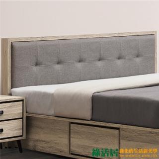 【綠活居】利斯瑪  時尚5尺亞麻布革雙人床頭片(不含床底)