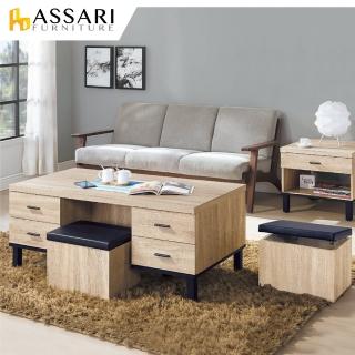 【ASSARI】歐都納大茶几(寬120x深60x高51cm)