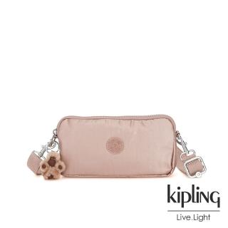【KIPLING】唯美玫瑰金側背多功能配件包-EMILIA