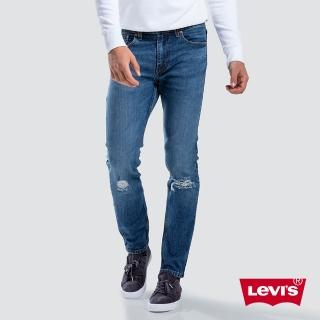 levis lej 512