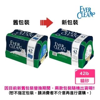 【EverClean 藍鑽】低過敏結塊貓砂《藍標》42lb