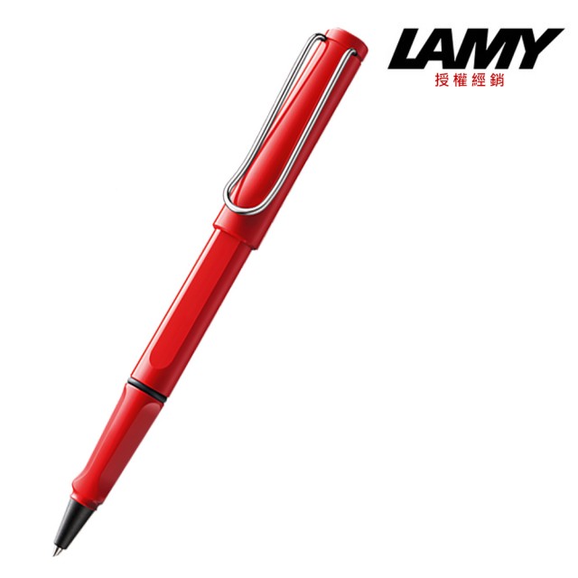 【LAMY】SAFARI狩獵者系列 鋼珠筆 多色任選(透明/藍/紅/黑炭/黃/亮白/亮黑)