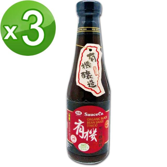 【味榮】極釀級有機黑豆蔭油膏320ml(3入組)