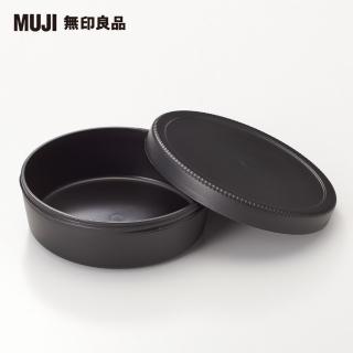保存容器 生活雜貨 Muji無印良品 品牌旗艦 Momo購物網
