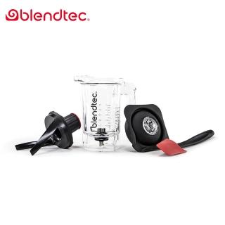 【Blendtec】TWISTER 扭扭杯(TWISTER 公司貨)