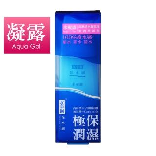 【水平衡】保水網水凝露140m(無酒精)
