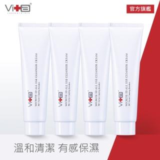【Swissvita 薇佳】買二送二 微晶3D全能洗顏霜100g(母親節專屬優惠)