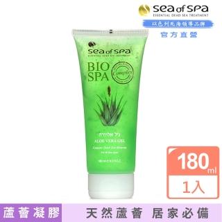 【SEA OF SPA】天然蘆薈凝膠條(以色列死海 天然蘆薈凝膠條)