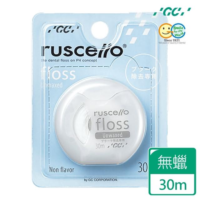 【日本 GC】ruscello floss 牙線(30m)