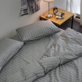 【絲薇諾】MIT精梳純棉-薄床包薄被套四件組(雙人/換日線-灰色)