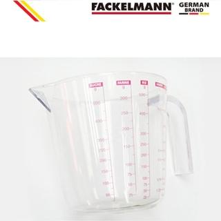 【德國法克漫 Fackelmann】量杯600ml