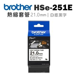 【brother】HSe-251★熱縮套管(23.6mm 白底黑字)