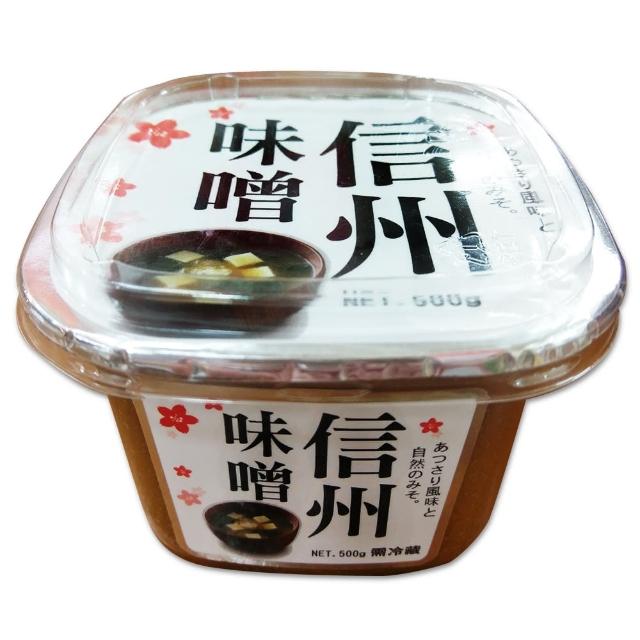 【味榮】無添加信州味噌(櫻花款500g)