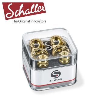 【Schaller】S-Locks 吉他安全背帶扣 香檳金色款(原廠公司貨 商品品質有保障)