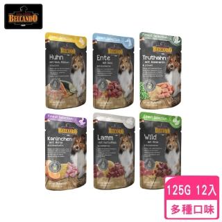 【BELCANDO 柏肯特】主食鮮肉包 125g*12包組(狗餐包/狗濕糧/犬用)