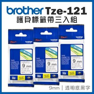 【brother】TZe-121★護貝標籤帶三入組(9mm 透明底黑字)