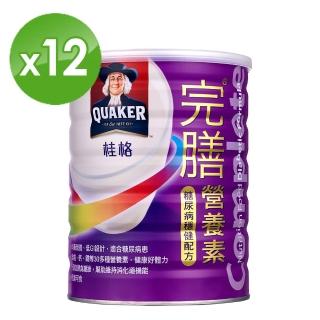 【桂格】完膳營養素穩健粉狀900g×12罐