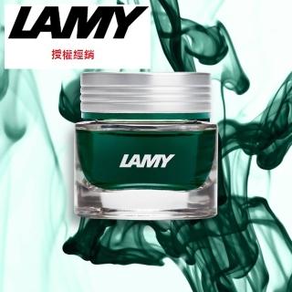 【LAMY】水晶墨水Peridot橄欖綠30ml(T53-420)