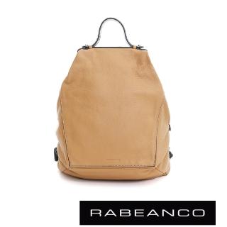 【RABEANCO】時尚系列牛皮菱形後背包(奶油蘭姆酒棕)