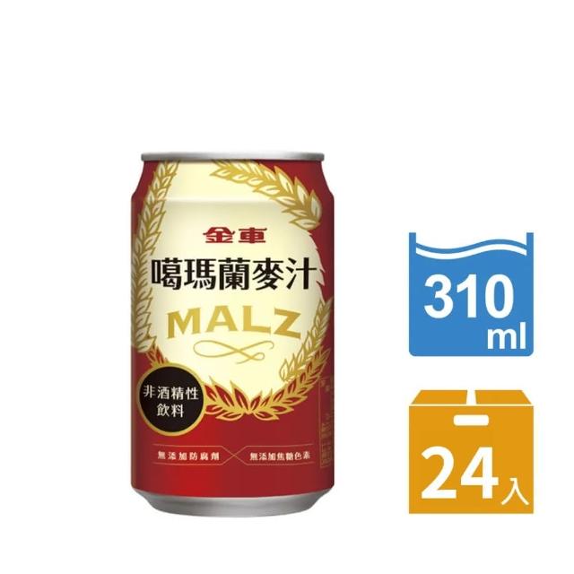 【金車】噶瑪蘭麥汁310ml-24罐/箱