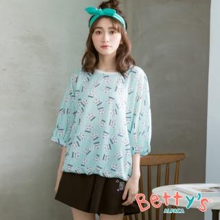 【betty’s 貝蒂思】氣質側口袋印字褲裙(黑色)