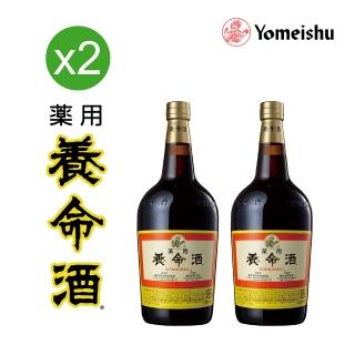 【養命酒】即期品效期至2019.09 藥用養命酒700ML二入組(乙類成藥)