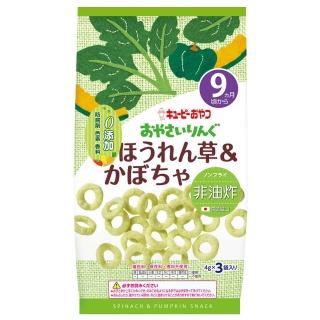 【KEWPIE】S-4寶寶果子圈圈-野菜南瓜(12g)