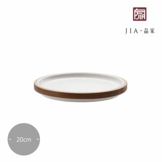 【JIA 品家】蓮葉何田田系列-盤 白(20cm)