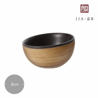 【JIA 品家】一家人吃飯系列雙層竹瓷碗8cm(黑色/含盒)