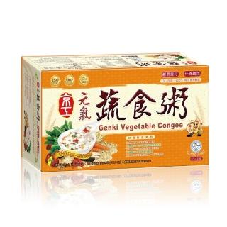 【京工養生館】元氣蔬食粥(32gx24包)